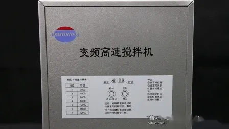 Model GJD-B12K Single Motor Frequency Conversion Hight-Speed Mixer for Stirring Drilling Fluids