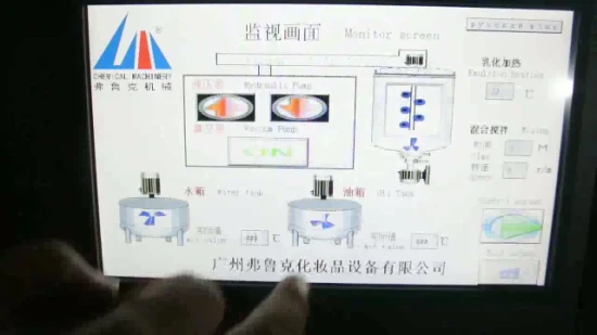 중국 Farfly Fxj-200L 유성 믹서 고압 균질화 기계 주전자 가열 교반기 가능